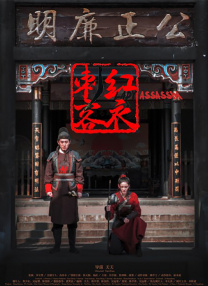 口述嗯嗯啊啊